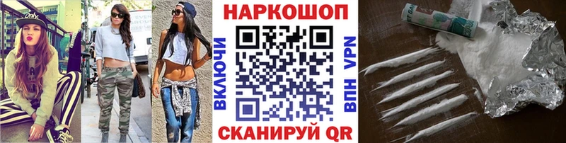 Цена Нерехта Марихуана  МЕГА ссылки  APVP  ГАШ  Мефедрон 