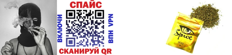 Бутират бутандиол  наркошоп  Нерехта 