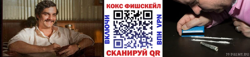 даркнет сайт  Нерехта  MEGA онион  COCAIN Колумбийский 