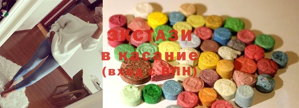 МДПВ Киреевск