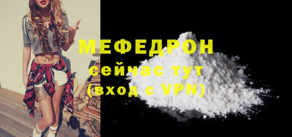 гашик Сосновый Бор