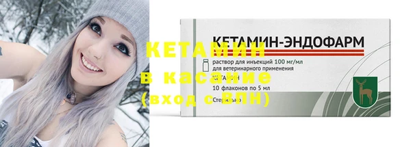 индика Белоозёрский