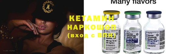 индика Белоозёрский