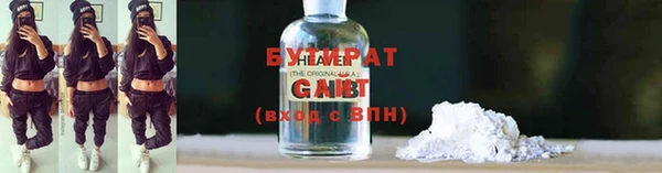 индика Белоозёрский