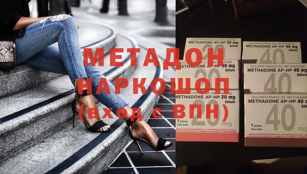 гашик Белокуриха