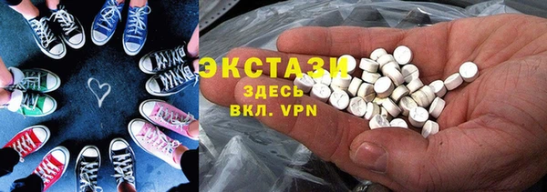 индика Белоозёрский