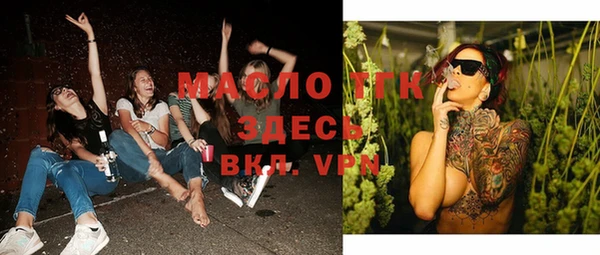 индика Белоозёрский