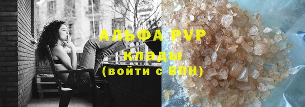 гидропоника Кинешма