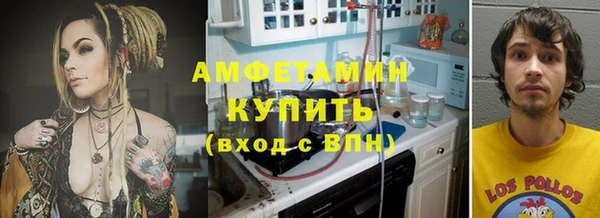 прущие крисы Сосновка