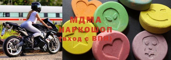 метадон Киренск