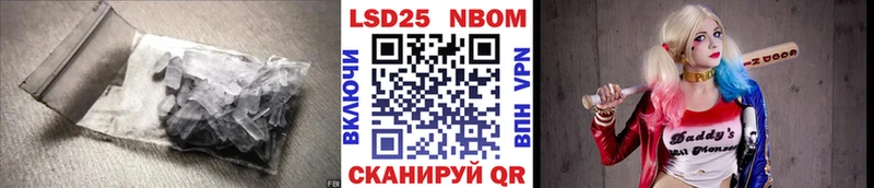 ЛСД экстази кислота  цена наркотик  Нерехта 