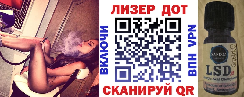 Марки NBOMe 1,8мг  Нерехта 