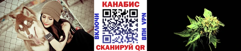 МАРИХУАНА марихуана  Нерехта 
